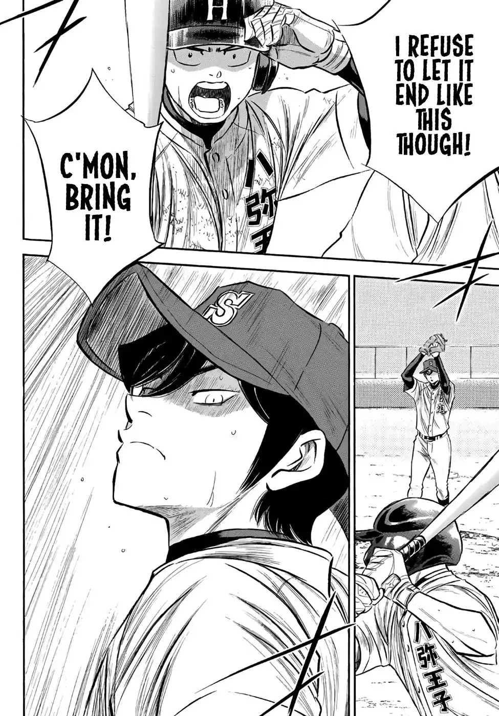 Daiya no A - Act II Chapter 167 8